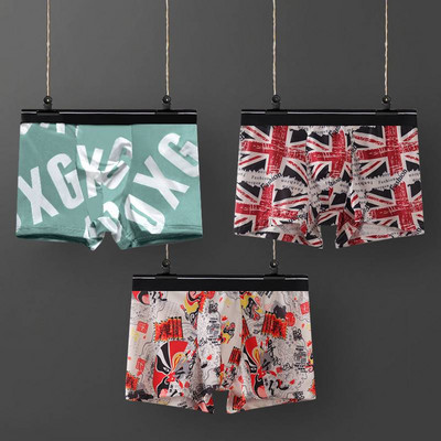 Vyriški medvilniniai bokseriniai šortai su užrašu 1, 2 arba 3 vnt. komplekte