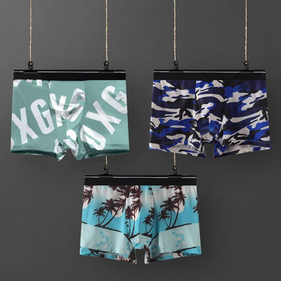 Vyriški medvilniniai bokseriniai šortai su užrašu 1, 2 arba 3 vnt. komplekte