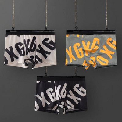 Vyriški medvilniniai bokseriniai šortai su užrašu 1, 2 arba 3 vnt. komplekte