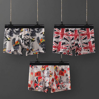 Vyriški medvilniniai bokseriniai šortai su užrašu 1, 2 arba 3 vnt. komplekte