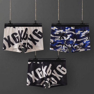 Vyriški medvilniniai bokseriniai šortai su užrašu 1, 2 arba 3 vnt. komplekte