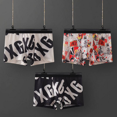 Vyriški medvilniniai bokseriniai šortai su užrašu 1, 2 arba 3 vnt. komplekte