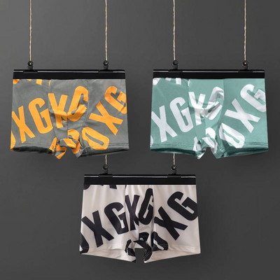 Vyriški medvilniniai bokseriniai šortai su užrašu 1, 2 arba 3 vnt. komplekte