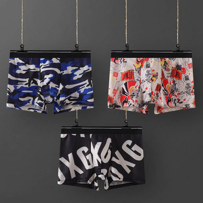 Vyriški medvilniniai bokseriniai šortai su užrašu 1, 2 arba 3 vnt. komplekte