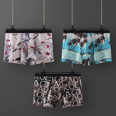 Vyriški medvilniniai bokseriniai šortai su užrašu 1, 2 arba 3 vnt. komplekte