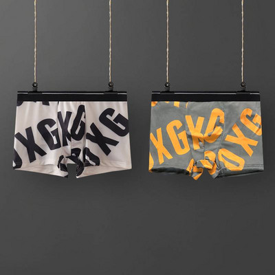 Vyriški medvilniniai bokseriniai šortai su užrašu 1, 2 arba 3 vnt. komplekte