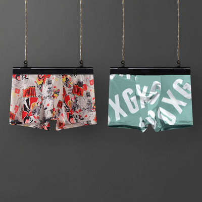 Vyriški medvilniniai bokseriniai šortai su užrašu 1, 2 arba 3 vnt. komplekte