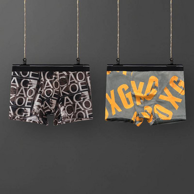 Vyriški medvilniniai bokseriniai šortai su užrašu 1, 2 arba 3 vnt. komplekte