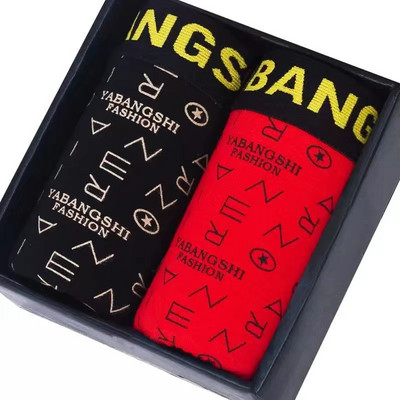 Vyriški apatiniai Vyriški bokso medvilniniai kvėpuojantys keturių kampų berniukai Jaunimo laisvi apatiniai madingi vyriški apatiniai kelnaitės šortai kelnės