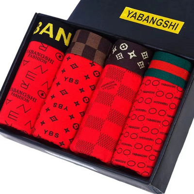 Vyriški apatiniai Vyriški bokso medvilniniai kvėpuojantys keturių kampų berniukai Jaunimo laisvi apatiniai madingi vyriški apatiniai kelnaitės šortai kelnės