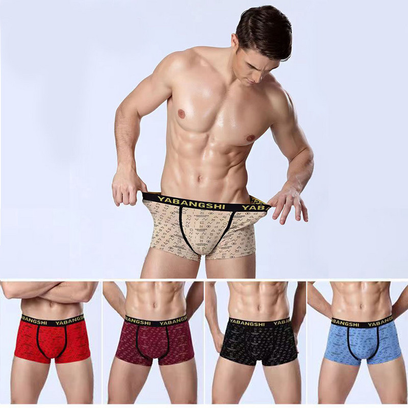 Vyriški apatiniai Vyriški bokso medvilniniai kvėpuojantys keturių kampų berniukai Jaunimo laisvi apatiniai madingi vyriški apatiniai kelnaitės šortai kelnės