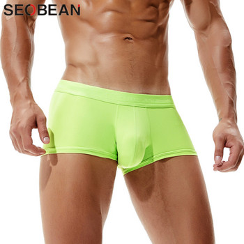 SEOBEAN 4Pcs/lot Boxers Ανδρικά εσώρουχα Μασίφ πολύχρωμα ανδρικά εσώρουχα μπόξερ σορτς Σέξι χαμηλή μέση U κυρτό σχέδιο Ανδρικά σώβρακα