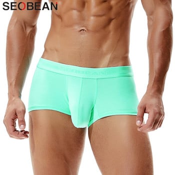 SEOBEAN 4Pcs/lot Boxers Ανδρικά εσώρουχα Μασίφ πολύχρωμα ανδρικά εσώρουχα μπόξερ σορτς Σέξι χαμηλή μέση U κυρτό σχέδιο Ανδρικά σώβρακα