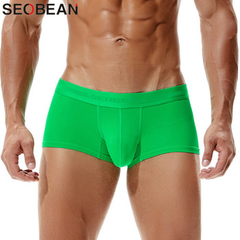 SEOBEAN 4Pcs/lot Boxers Ανδρικά εσώρουχα Μασίφ πολύχρωμα ανδρικά εσώρουχα μπόξερ σορτς Σέξι χαμηλή μέση U κυρτό σχέδιο Ανδρικά σώβρακα