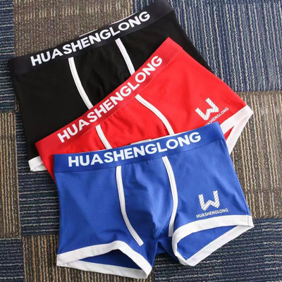 Nauji Vyriški apatiniai Bokseriai Medvilniniai Sportiniai Sexy Boxer Vienspalviai apatiniai Madingi Kvėpuojantys Didesnio dydžio apatiniai apatiniai rūbai Boksai