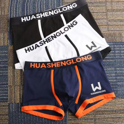 Nauji Vyriški apatiniai Bokseriai Medvilniniai Sportiniai Sexy Boxer Vienspalviai apatiniai Madingi Kvėpuojantys Didesnio dydžio apatiniai apatiniai rūbai Boksai