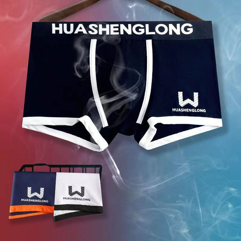 Nauji Vyriški apatiniai Bokseriai Medvilniniai Sportiniai Sexy Boxer Vienspalviai apatiniai Madingi Kvėpuojantys Didesnio dydžio apatiniai apatiniai rūbai Boksai