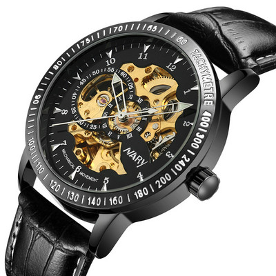 Veekindel mehaaniline käekell roostevabast terasest rihmaga