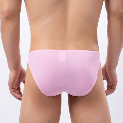 Lenjerie de slip pentru bărbați, 4 buc