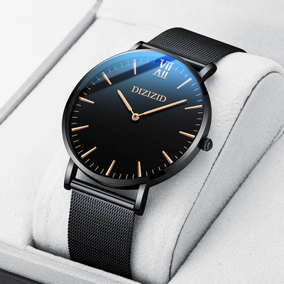 Ceas mecanic pentru bărbați