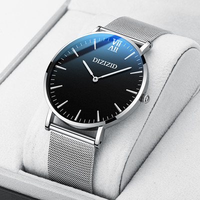 Ceas mecanic pentru bărbați