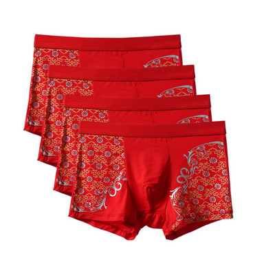 4 bucăți/lot Chiloți pentru bărbați Lenjerie de corp Boxeri de modă cu imprimeu de înaltă calitate Modal de dimensiuni mari Boxeri pentru bărbați Boxer Homme Boxershorts