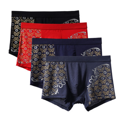 4 bucăți/lot Chiloți pentru bărbați Lenjerie de corp Boxeri de modă cu imprimeu de înaltă calitate Modal de dimensiuni mari Boxeri pentru bărbați Boxer Homme Boxershorts