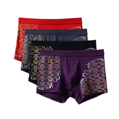 4 bucăți/lot Chiloți pentru bărbați Lenjerie de corp Boxeri de modă cu imprimeu de înaltă calitate Modal de dimensiuni mari Boxeri pentru bărbați Boxer Homme Boxershorts