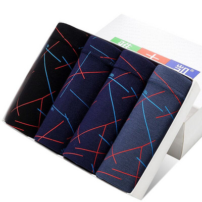 Férfi Bugyi Puha Alsónadrág Férfi Boxer Férfi Fehérnemű Modális Férfi Nagy Solid Rugalmas Rövidnadrág Boxerek Homme Plus Size 7XL