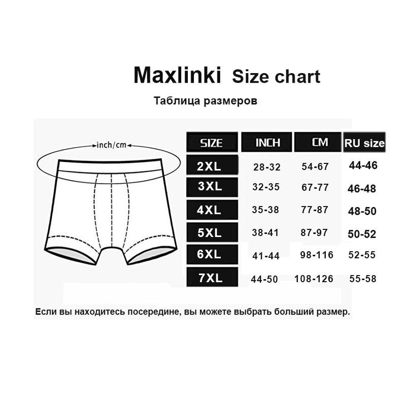 Férfi Bugyi Puha Alsónadrág Férfi Boxer Férfi Fehérnemű Modális Férfi Nagy Solid Rugalmas Rövidnadrág Boxerek Homme Plus Size 7XL