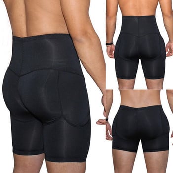 Hip Enhancer Booty Εσώρουχα με επένδυση Ανδρικά εσώρουχα Body Shaper Seamless Butt Lifter Bodyshorts Shapewear Boxers