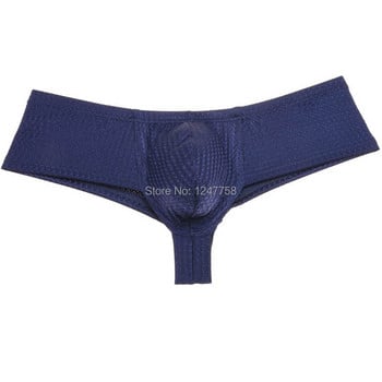 Ανδρικά εσώρουχα Skimpy Boxers Ανδρικά σορτς Liquid Stretch Trunks