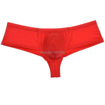 Ανδρικά εσώρουχα Skimpy Boxers Ανδρικά σορτς Liquid Stretch Trunks