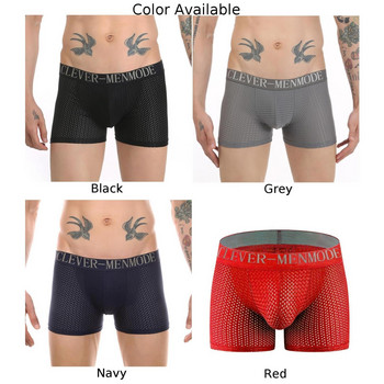 Ανδρικά padded Enhancer Butt Boxers Εσώρουχα Hip-Up Shapewear Butt Lifter Εσώρουχα Κορμός γλουτών Ropa Interior Hombre Slip