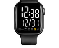 Muški elektronički sat s gumenim remenom