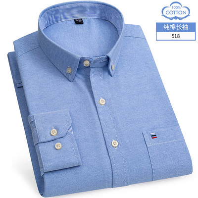 S~6XL medvilniniai Oksfordo marškiniai vyriški ilgomis rankovėmis languoti dryžuoti laisvalaikio marškiniai vyriški, įprasto prigludimo kišeniniai darbo vyriški marškiniai
