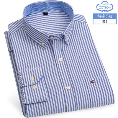 S~6XL medvilniniai Oksfordo marškiniai vyriški ilgomis rankovėmis languoti dryžuoti laisvalaikio marškiniai vyriški, įprasto prigludimo kišeniniai darbo vyriški marškiniai