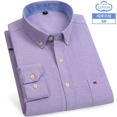 S~6XL medvilniniai Oksfordo marškiniai vyriški ilgomis rankovėmis languoti dryžuoti laisvalaikio marškiniai vyriški, įprasto prigludimo kišeniniai darbo vyriški marškiniai