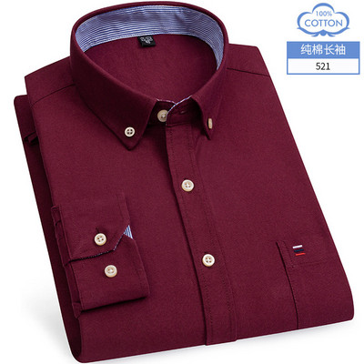 S~6XL medvilniniai Oksfordo marškiniai vyriški ilgomis rankovėmis languoti dryžuoti laisvalaikio marškiniai vyriški, įprasto prigludimo kišeniniai darbo vyriški marškiniai