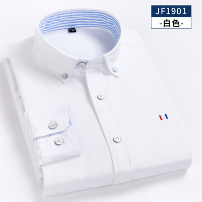 Cămăși de înaltă calitate, 100% bumbac, Oxford, pentru bărbați, cu mâneci lungi, ocazional, slim-fit, în carouri/în dungi, cămașă de rochie pentru bărbați Cămăși de afaceri