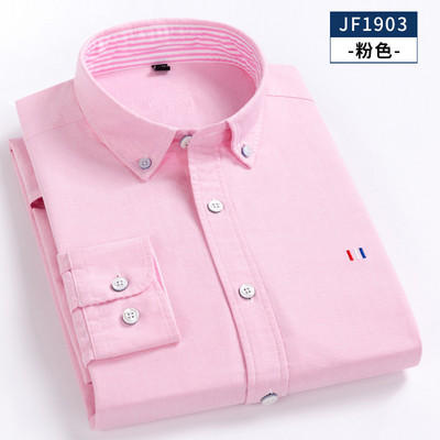 Cămăși de înaltă calitate, 100% bumbac, Oxford, pentru bărbați, cu mâneci lungi, ocazional, slim-fit, în carouri/în dungi, cămașă de rochie pentru bărbați Cămăși de afaceri