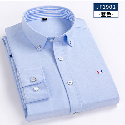 Cămăși de înaltă calitate, 100% bumbac, Oxford, pentru bărbați, cu mâneci lungi, ocazional, slim-fit, în carouri/în dungi, cămașă de rochie pentru bărbați Cămăși de afaceri