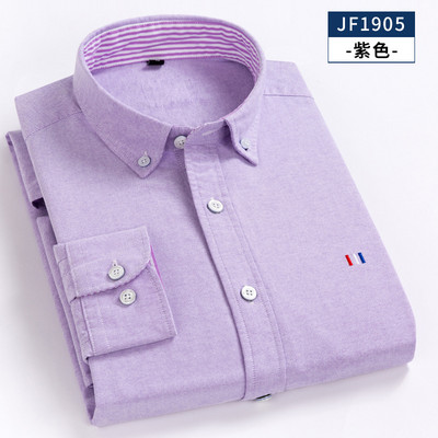 Cămăși de înaltă calitate, 100% bumbac, Oxford, pentru bărbați, cu mâneci lungi, ocazional, slim-fit, în carouri/în dungi, cămașă de rochie pentru bărbați Cămăși de afaceri