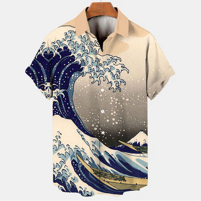 Ретро океанска вълна 3d печат Мъжки хавайски ризи Ежедневни модни летни мъжки ризи Големи размери Къси ръкави с ревери Свободни топове