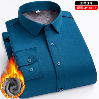 New Winter Plus Cămașă groasă și caldă cu imprimeu din catifea Cămașă casual în carouri de afaceri, la modă clasică, haine de marcă de înaltă calitate