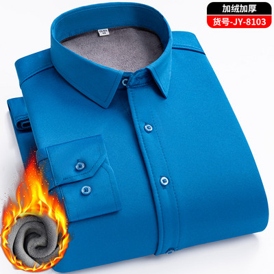 New Winter Plus Cămașă groasă și caldă cu imprimeu din catifea Cămașă casual în carouri de afaceri, la modă clasică, haine de marcă de înaltă calitate