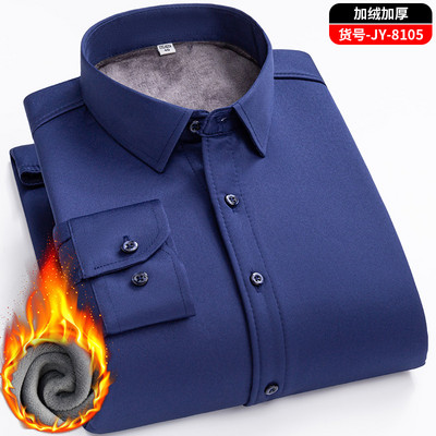 New Winter Plus Cămașă groasă și caldă cu imprimeu din catifea Cămașă casual în carouri de afaceri, la modă clasică, haine de marcă de înaltă calitate