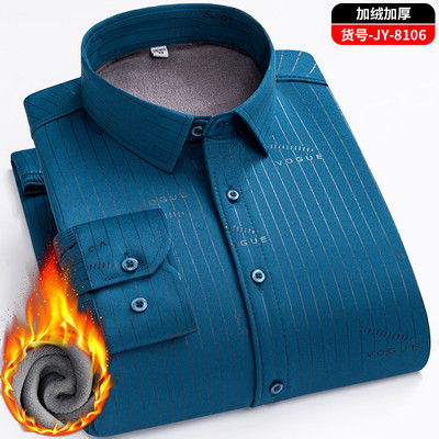 New Winter Plus Cămașă groasă și caldă cu imprimeu din catifea Cămașă casual în carouri de afaceri, la modă clasică, haine de marcă de înaltă calitate