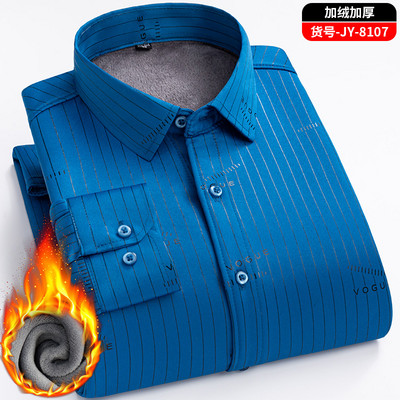 New Winter Plus Cămașă groasă și caldă cu imprimeu din catifea Cămașă casual în carouri de afaceri, la modă clasică, haine de marcă de înaltă calitate