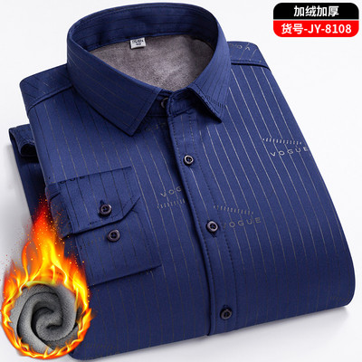 New Winter Plus Cămașă groasă și caldă cu imprimeu din catifea Cămașă casual în carouri de afaceri, la modă clasică, haine de marcă de înaltă calitate